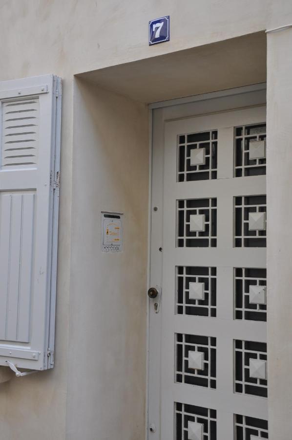 Holiday In Arles -Maison Du Centre Historique 外观 照片